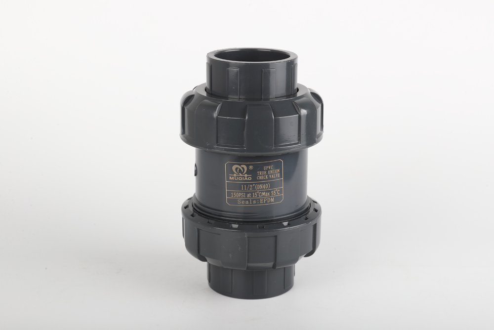 广西双由令止回阀